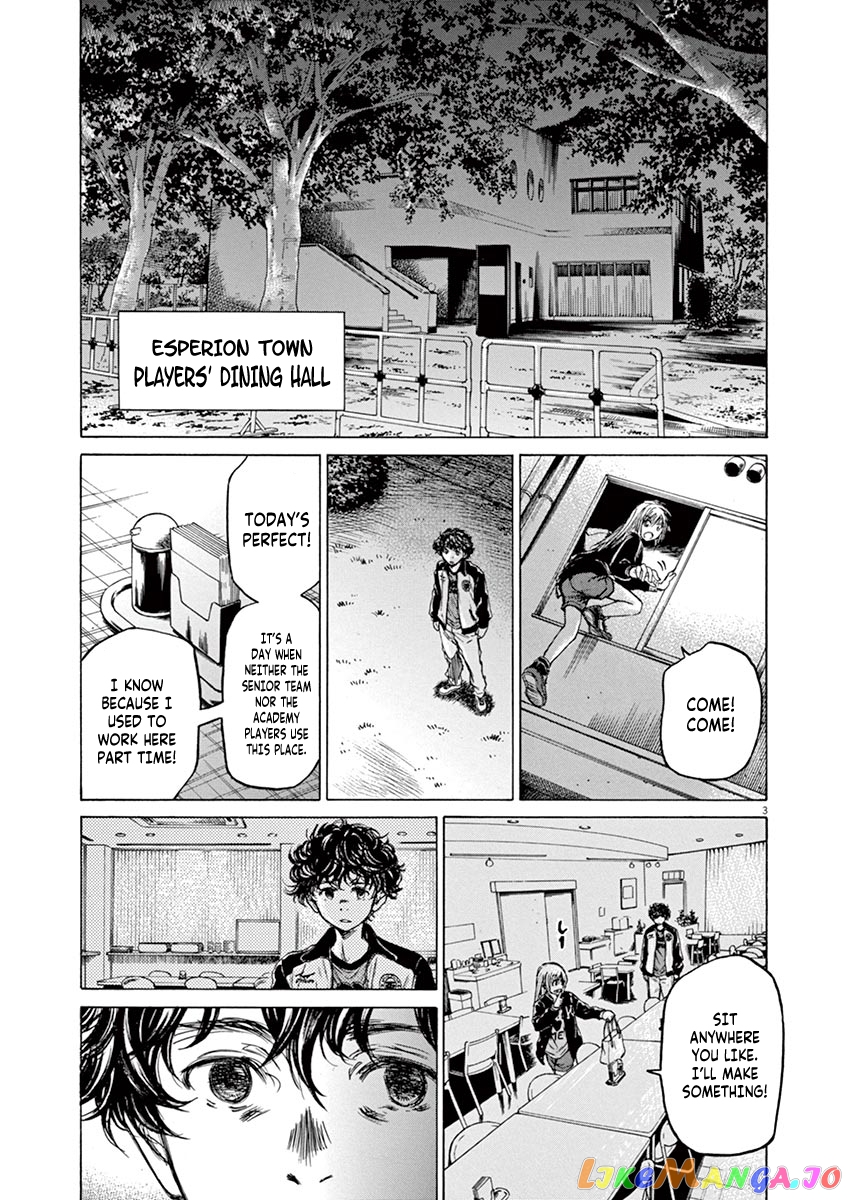 Ao Ashi, Chapter 64 image 03